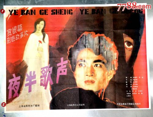 学士学位证能买下吗